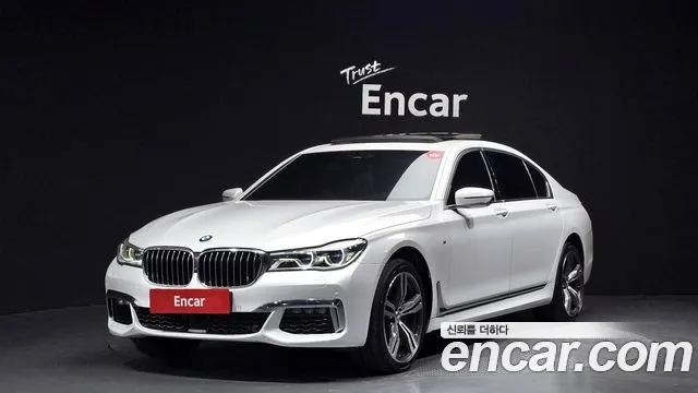 BMW 7-Series 2018 — photo 1