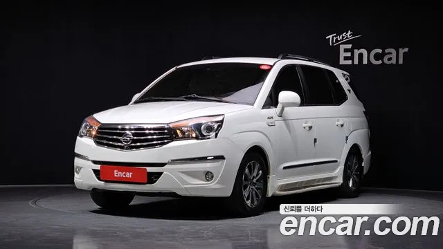 KG Mobility KORANDO 2017 — photo 1