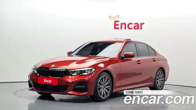 BMW 3-Series 2021 — photo 1