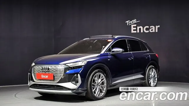 Audi Q4 e-tron 2025 — photo 1