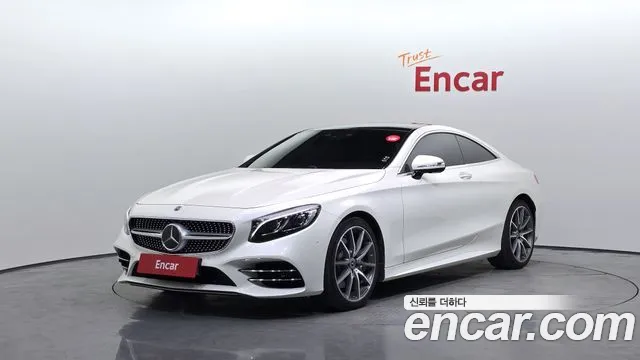 Mercedes-Benz S-Class 2019 — photo 1