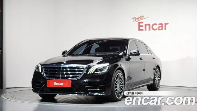 Mercedes-Benz S-Class 2018 — photo 1
