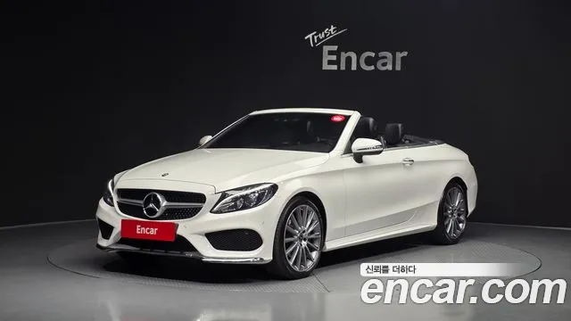 Mercedes-Benz C-Class 2017 — photo 1