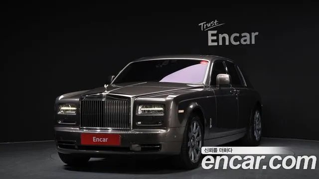 Rolls-Royce Phantom 2015 — photo 1