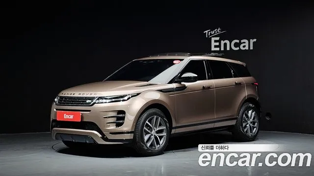Land Rover Range Rover Evoque 2026 — photo 1
