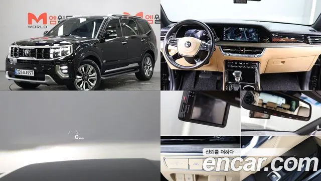 Kia Mohave 2021 — photo 1