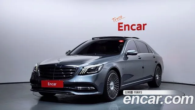 Mercedes-Benz S-Class 2020 — photo 1