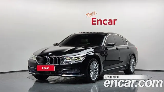 BMW 7-Series 2016 — photo 1