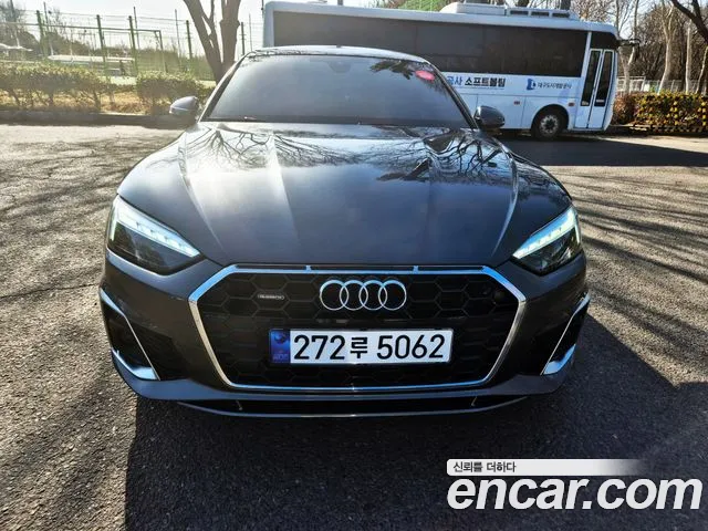 A5 (F5)