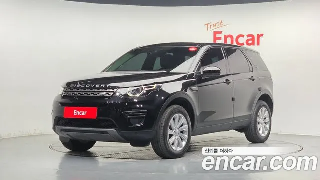 Land Rover Discovery Sport 2016 — photo 1
