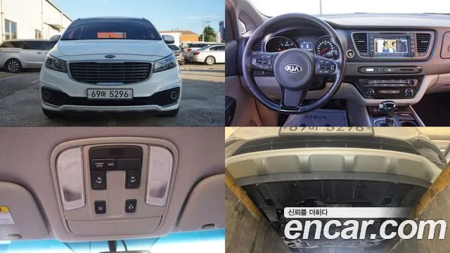 Kia Canival 2015 — photo 1