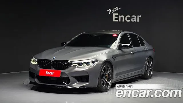 BMW M5 2020 — photo 1