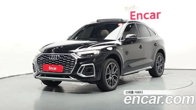 Audi Q5 2024 — photo 1