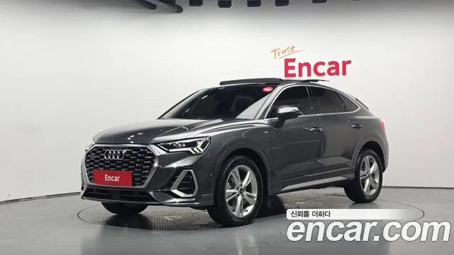 Audi Q3 2023 — photo 1
