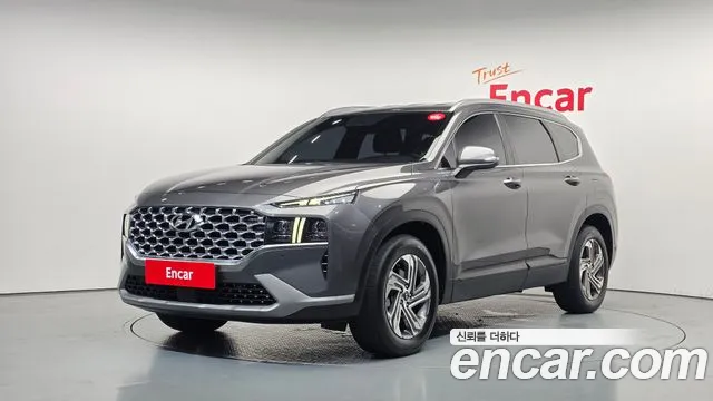 The New Santa Fe
