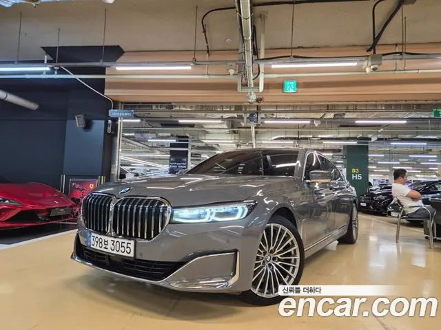 BMW 7-Series 2021 — photo 1
