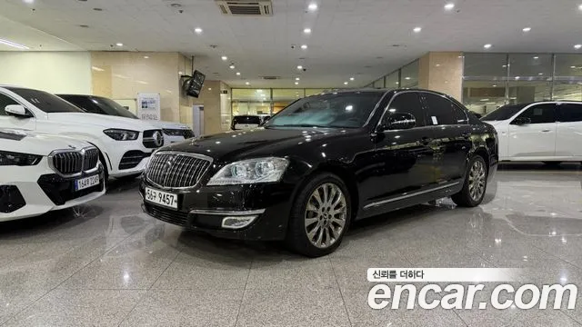 KG Mobility Chairman 2012 — photo 1