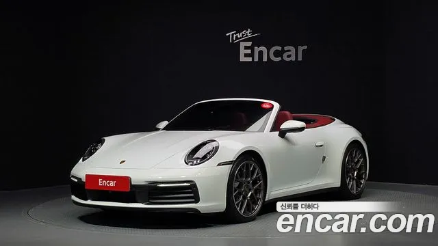 Porsche 911 2024 — photo 1