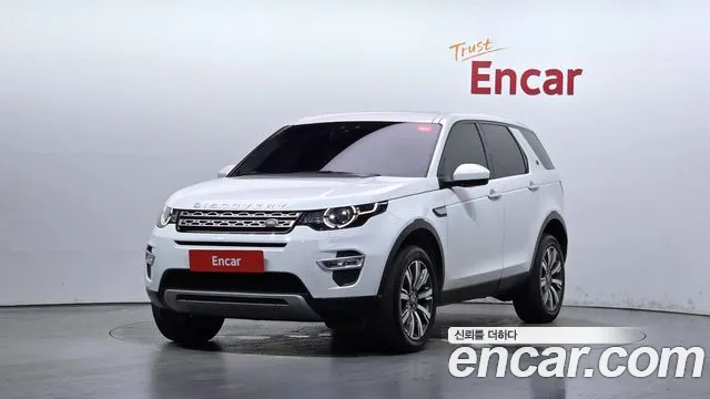 Land Rover Discovery Sport 2017 — photo 1