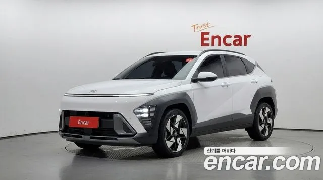 Kona (SX2)