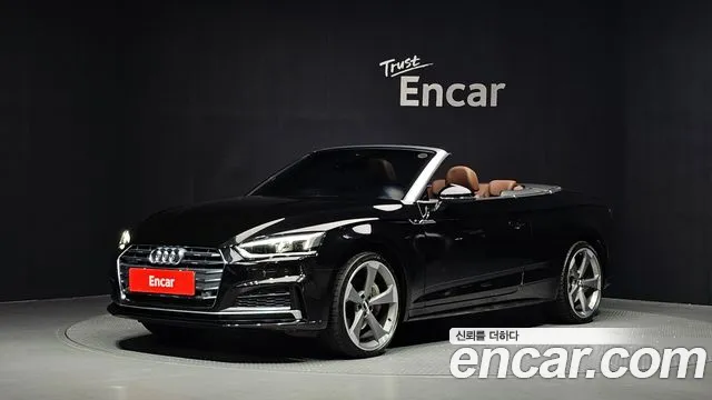 Audi A5 2019 — photo 1