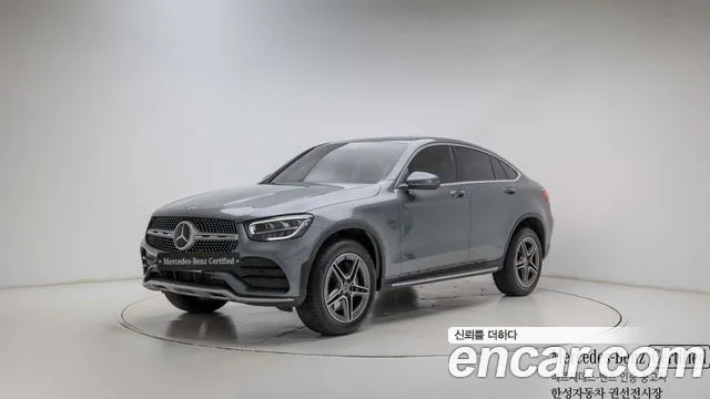 GLC-Class X253