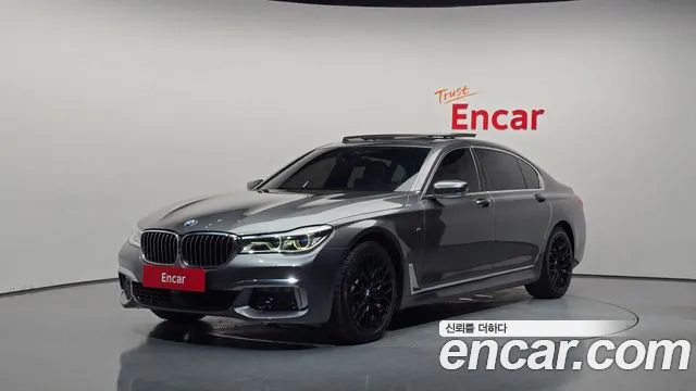 BMW 7-Series 2017 — photo 1