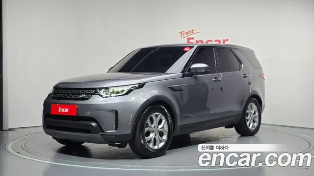 Land Rover Discovery 2020 — photo 1