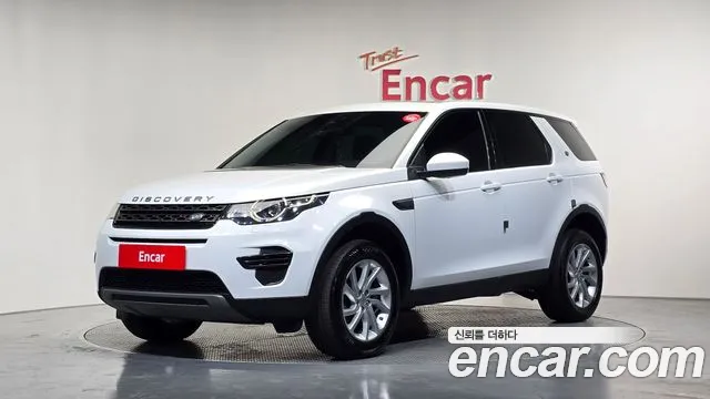 Land Rover Discovery Sport 2018 — photo 1