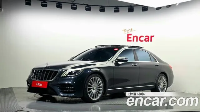 Mercedes-Benz S-Class 2015 — photo 1