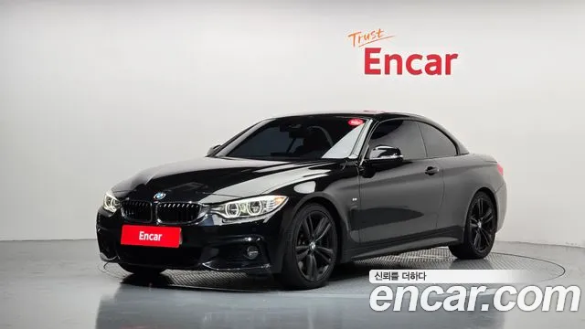 BMW 4-Series 2017 — photo 1