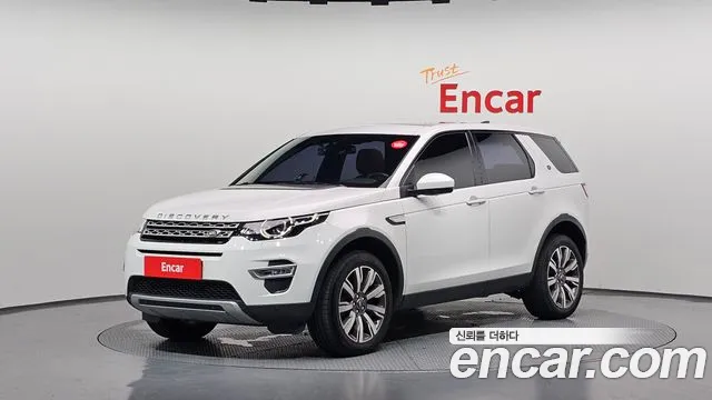 Land Rover Discovery Sport 2017 — photo 1