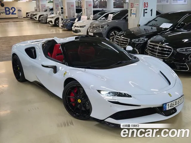 Ferrari SF90 2023 — photo 1