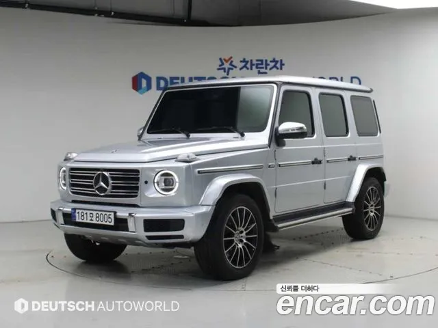 Mercedes-Benz G-Class 2023 — photo 1