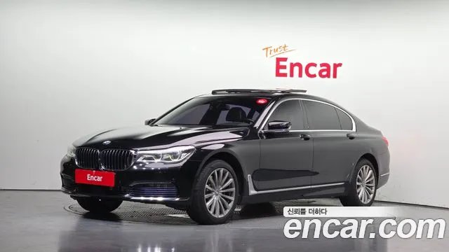 BMW 7-Series 2016 — photo 1