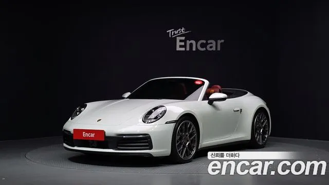 Porsche 911 2021 — photo 1