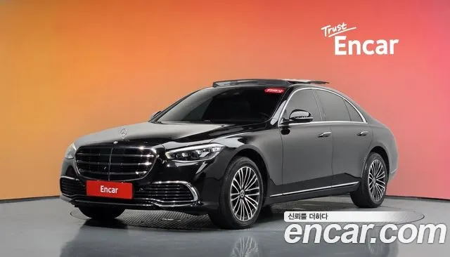 Mercedes-Benz S-Class 2022 — photo 1