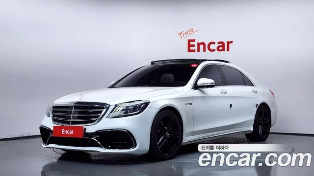 Mercedes-Benz S-Class 2018 — photo 1