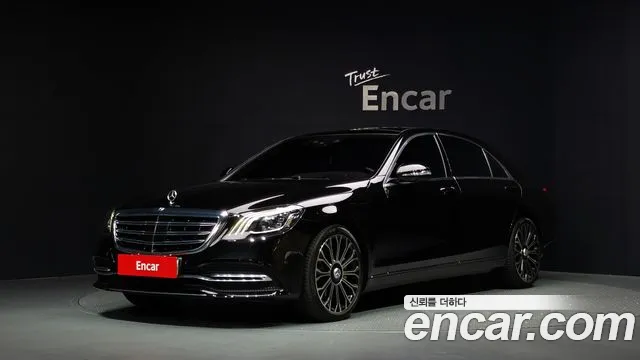 Mercedes-Benz S-Class 2020 — photo 1