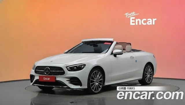Mercedes-Benz E-Class 2023 — photo 1