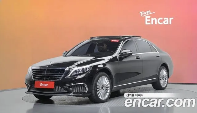 Mercedes-Benz S-Class 2017 — photo 1