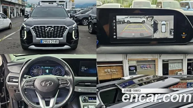 Hyundai Palisade 2019 — photo 1