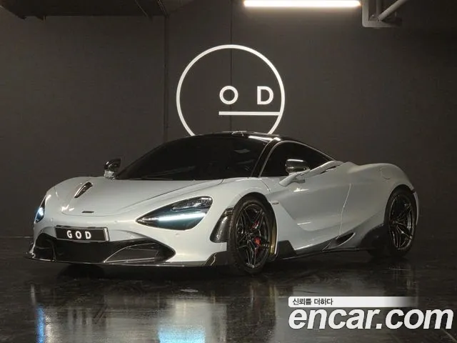 Mclaren 720S 2018 — photo 1