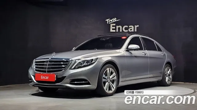 Mercedes-Benz S-Class 2015 — photo 1
