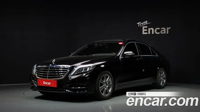 Mercedes-Benz S-Class 2014 — photo 1
