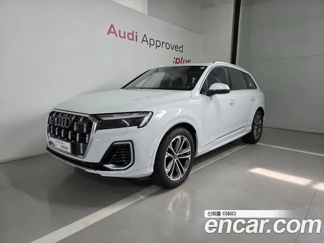 Audi Q7 2026 — photo 1