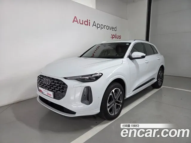Audi Q5 2025 — photo 1