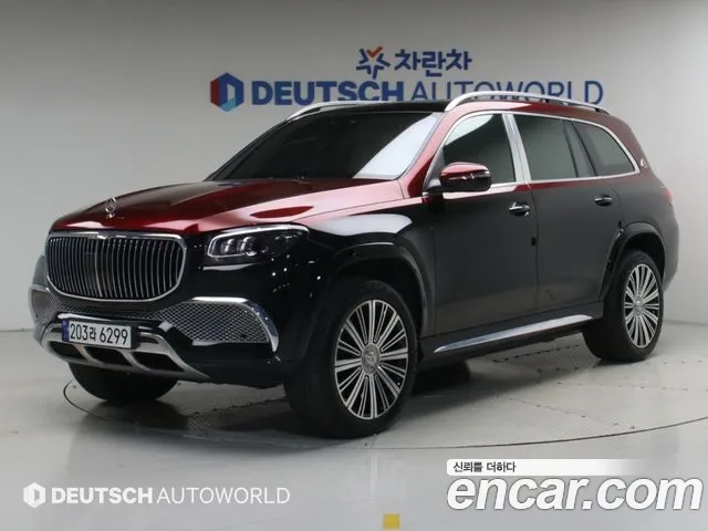 Mercedes-Benz GLS-Class 2023 — photo 1