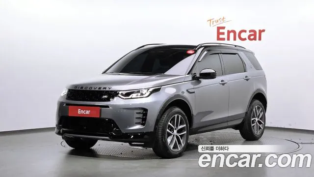 Land Rover Discovery Sport 2025 — photo 1