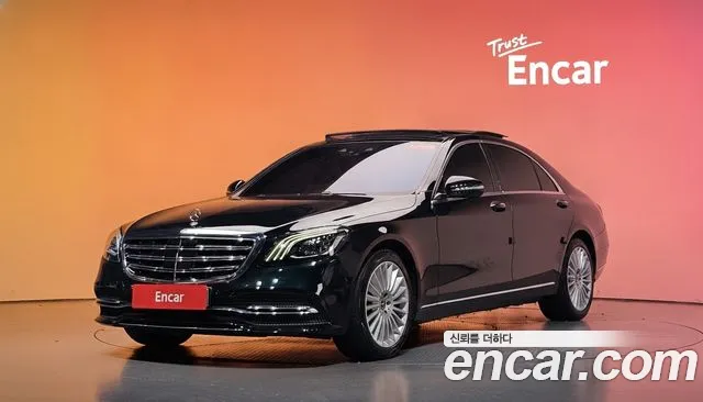 Mercedes-Benz S-Class 2020 — photo 1